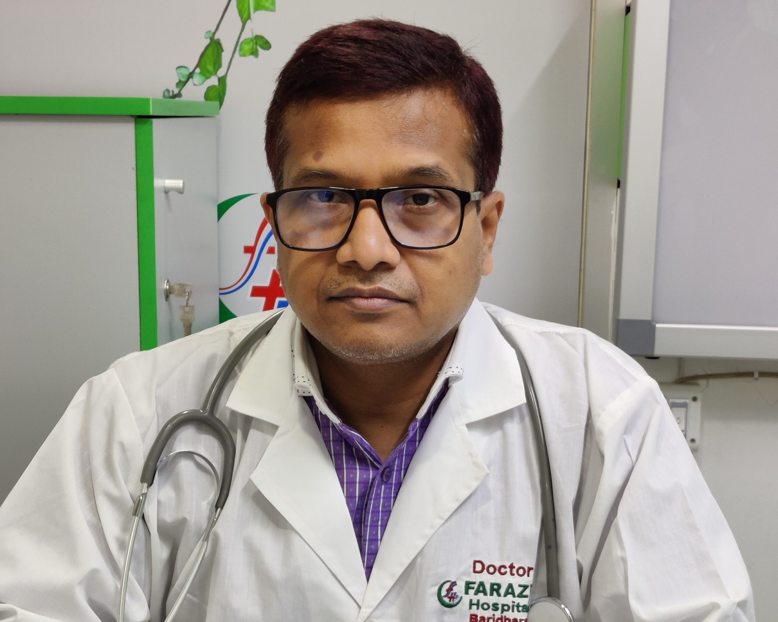 Dr. Azfar Hossain Bhuiyan